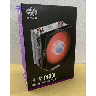  Tản nhiệt CPU Cooler Master T20, T400i, T400 PRO ARGB (Led Đỏ)