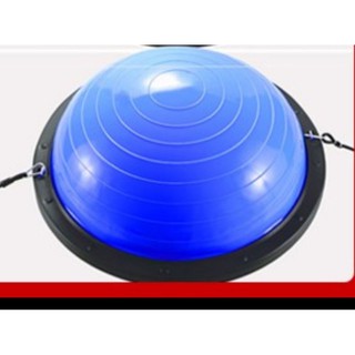 Bóng Tập Thăng Bằng ( Bóng Bosu Size 60 Cm)