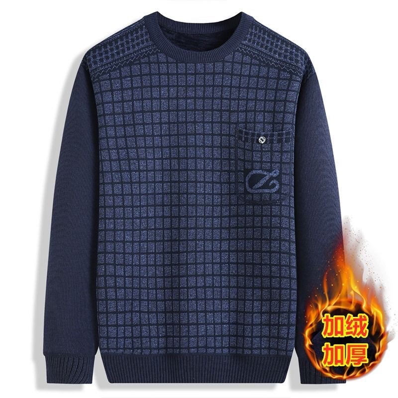 Áo len nam trung niên lót nỉ cực ấm