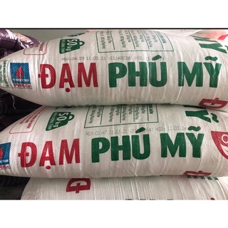 (Túi 100gr)💎 Phân URE Trắng Phú Mỹ.💖 ĐẠM PHÚ MỸ