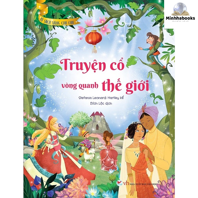 Sách - Truyện Cổ Vòng Quanh Thế Giới
