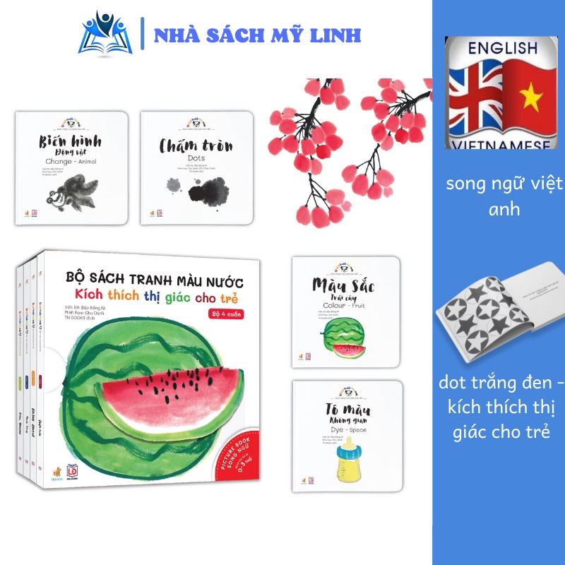 Sách Kích Thích Thị Giác Cho Trẻ Sơ Sinh ( 0-3 Tuổi ) - Sách Tranh Màu Nước Song Ngữ Việt Anh