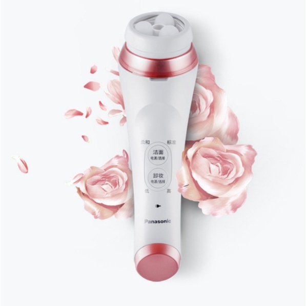 Máy rửa mặt làm sạch da Panasonic EH SC63 SC65