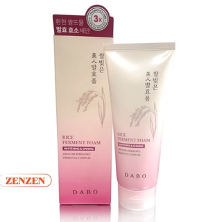 Sữa Rửa Mặt Trắng Da DABO Gạo lên mẹn tự nhiên Ferment Foam 180ml (Trắng da, Kiềm dầu, Dưỡng ẩm)