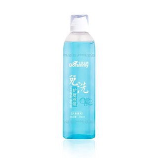 Sữa tắm khô cho chó mèo - borammy