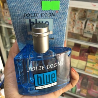 NƯỚC HOA NAM AVON BLUE FOR HIM 60ML