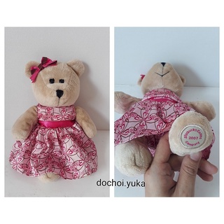 Gấu bông Starbucks cặp đôi 2007