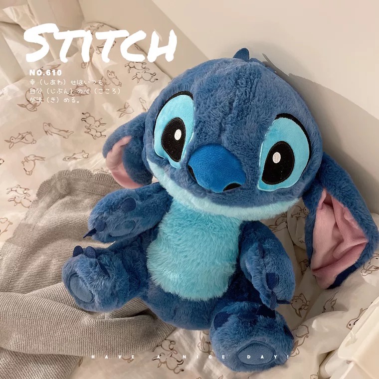 Có sẵn Disney Gấu Bông Stitch vẫy tai lông mịn dễ thương thú nhồi bông đồ chơi quà tặng