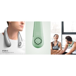Quạt Cổ Di Động iFAN 8