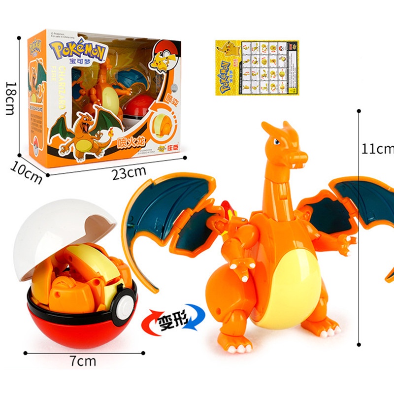 Set quả bóng nhân vật Pokemon tùy chọn dành cho bé