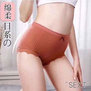 quần chip hạc giá 80k/5c