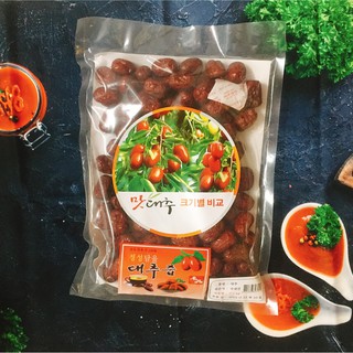 Táo đỏ hàn quốc loại ngon 500g