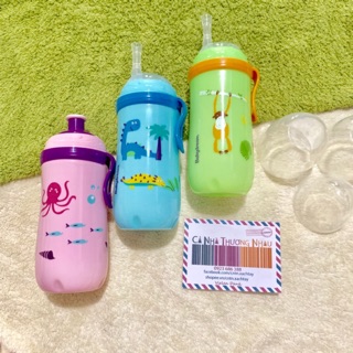 Bình uống nước nội địa Đức Babydream