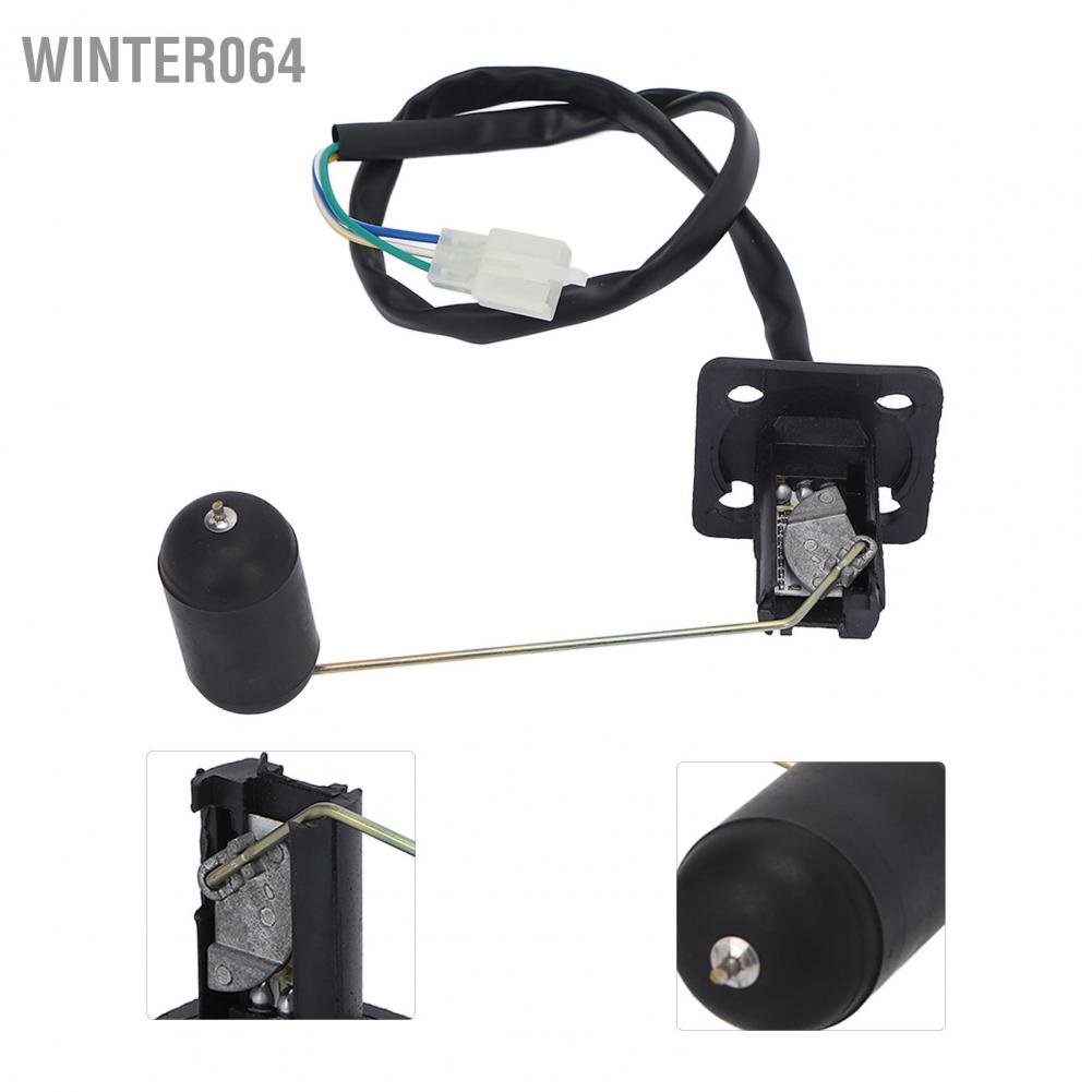Thiết bị cảm biến mức dầu cho xe đạp scooter ATV/ xe đạp moped dirt đa năng thay thế cho RSZ 125 ZY