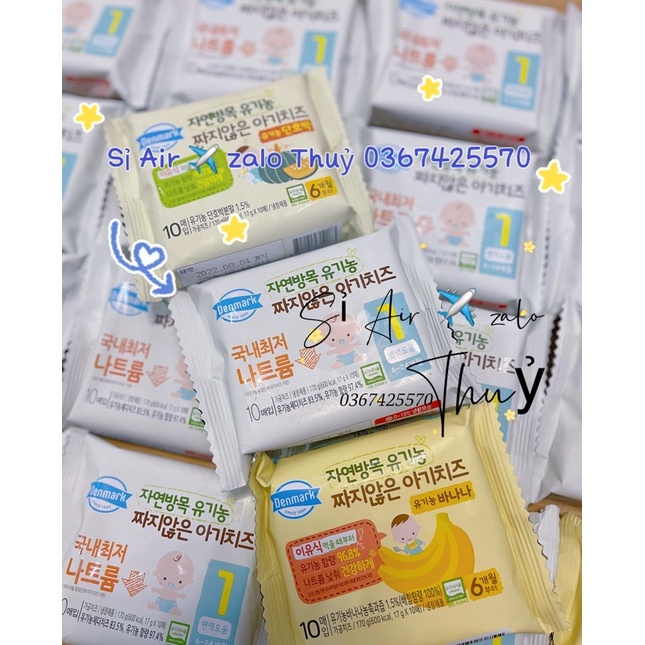 (Air ✈️ date 1/2023) Phô mai tách muối hữu cơ hàn quốc cho bé ăn dặm De Vinch