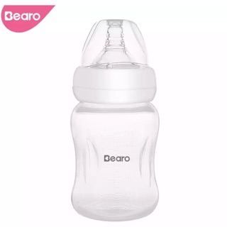Máy tiệt trùng bình sữa có sấy 3in1