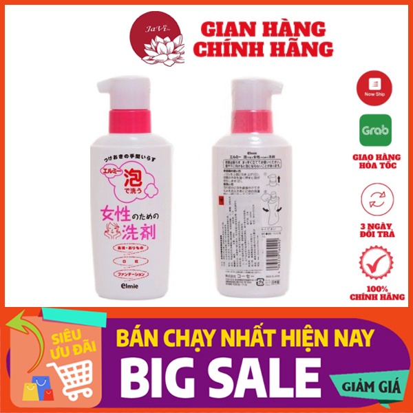 Nước giặt đồ lót và tẩy các vết bẩn siêu mạnh kose 200ml