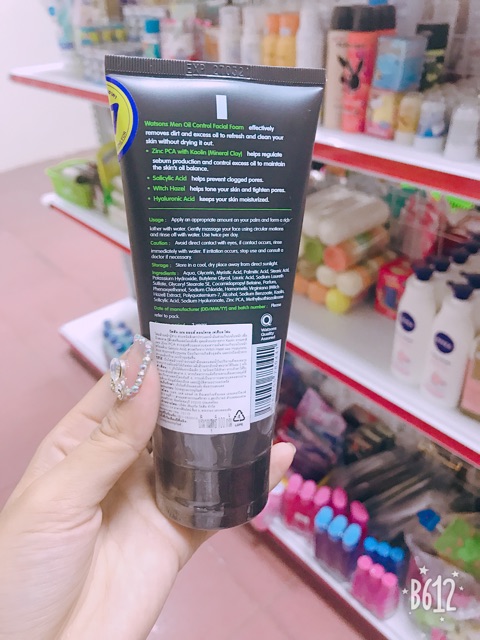 Sữa rửa mặt watsons men