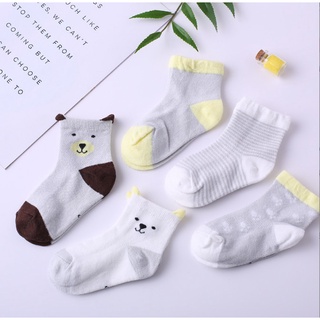 Set 5 đôi vớ xinh cho bé