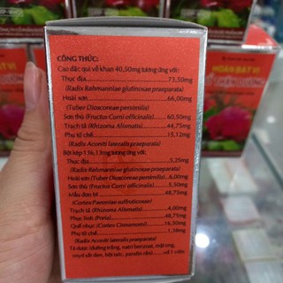 BỔ THẬN DƯƠNG OPC COMBO 2 HỘP