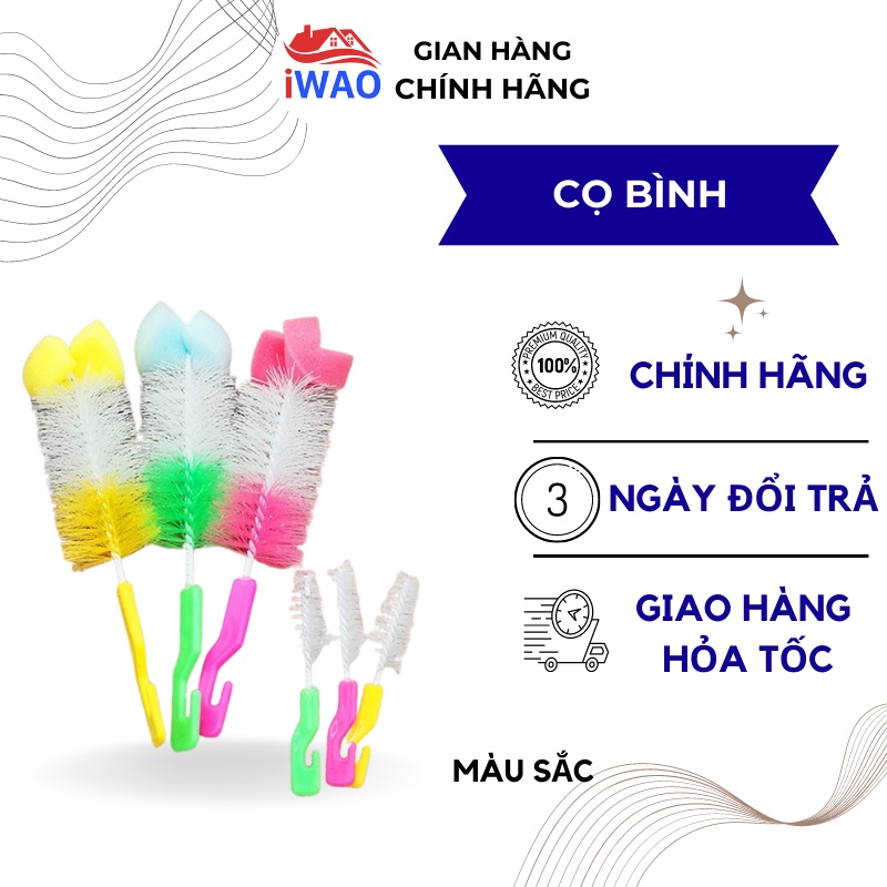 Dụng cụ cọ rửa cốc chén bình sữa bằng bọt biển nhiều màu sắc, Gia Dụng iWao