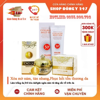 ✅ kem sâm cao ly 👍 ❤️ 👍 ❤️ kem nám cao ly dưỡng trắng da mờ vết nám