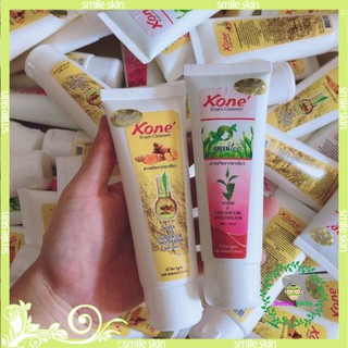 Combo 10 tuýp sữa rửa mặt trà xanh_nghệ konein thái lan