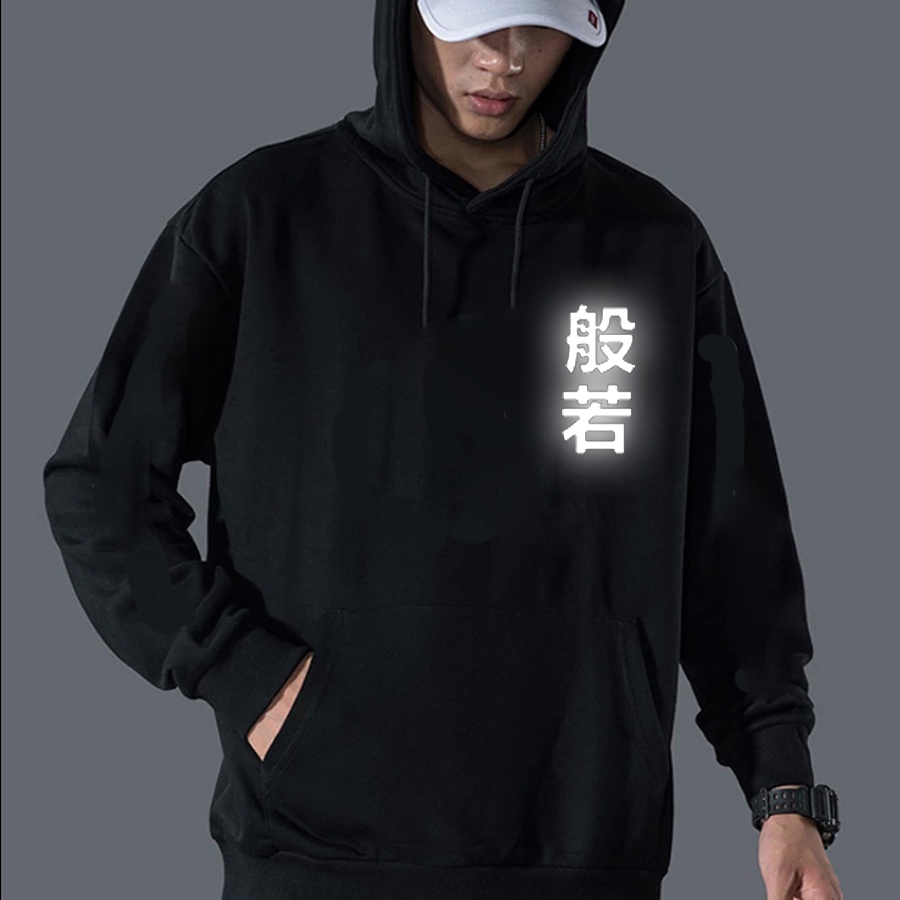 Áo Hoodie nam nữ vải nỉ dầy Phản Quang Quỷ Oni 07 Anam Store