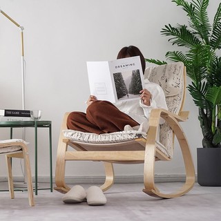 Ghế Lười, Ghế Bập Bênh (thư giản đọc sách báo)