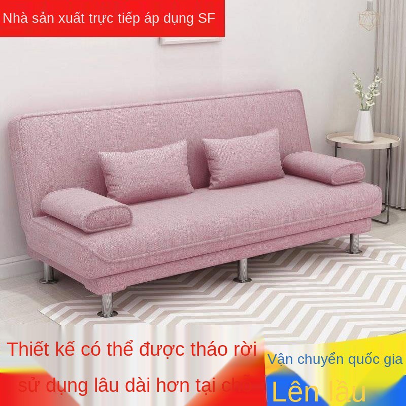 Giường sofa đôi đa năng đơn giản cho thuê nhiều người có thể tháo rời <