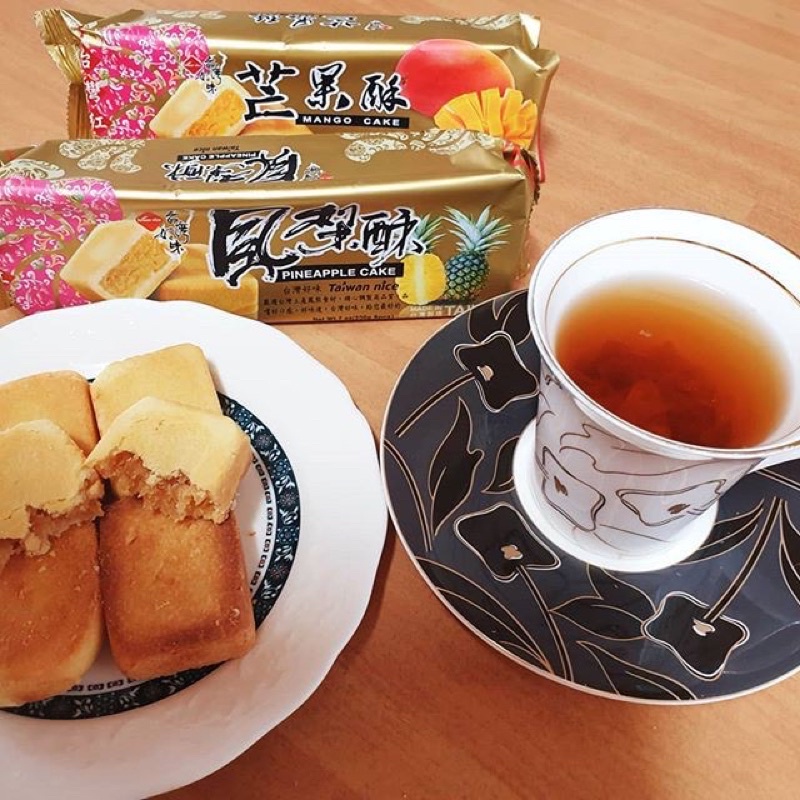 BÁNH DỨA ĐÀI LOAN 200g ＊AramoMart＊