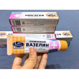 Sáp nẻ vaseline CMO 40ml của Nga