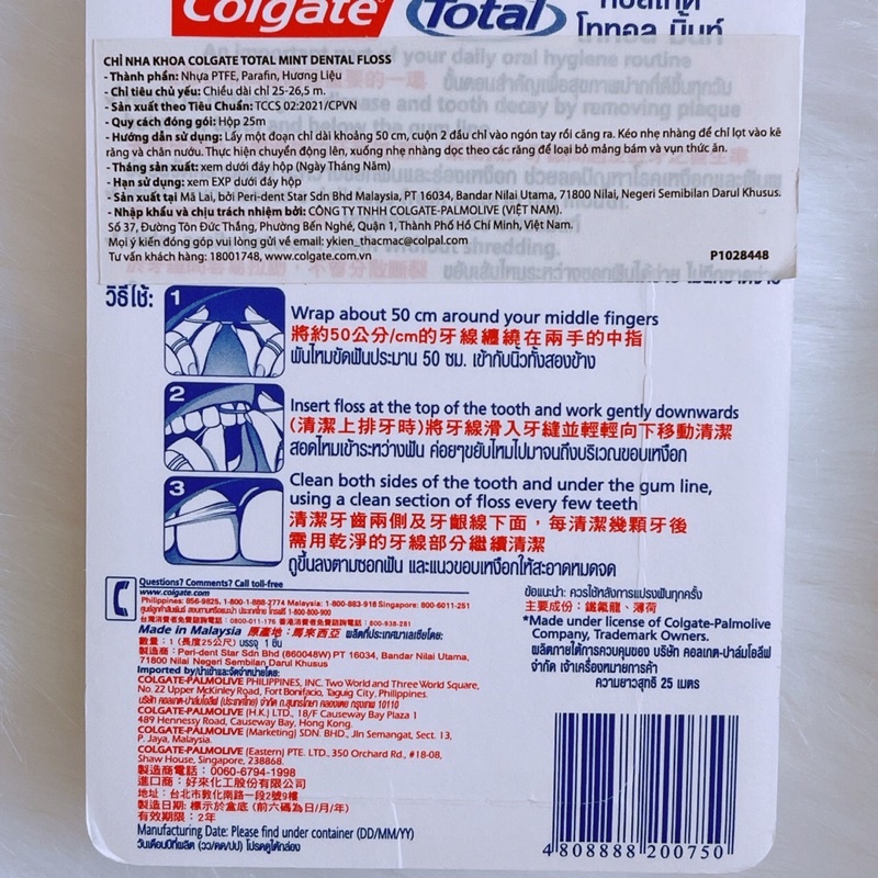 Chỉ nha khoa Colgate Total Dental Floss 25m