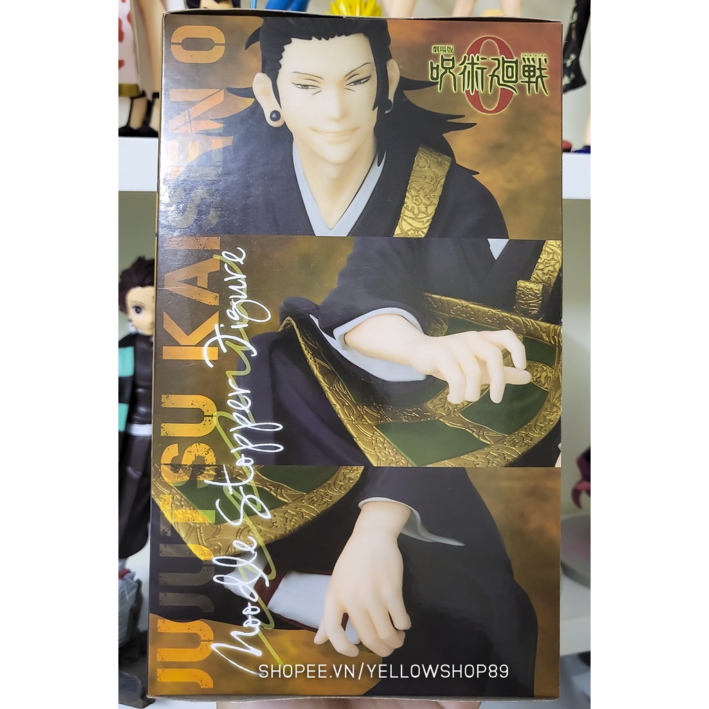 Mô hình Jujutsu Kaisen 0 The Movie - Noodle Stopper Figure - Suguru Geto