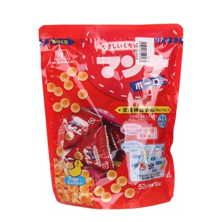 Bánh Dinh Dưỡng Morinaga 7m+
