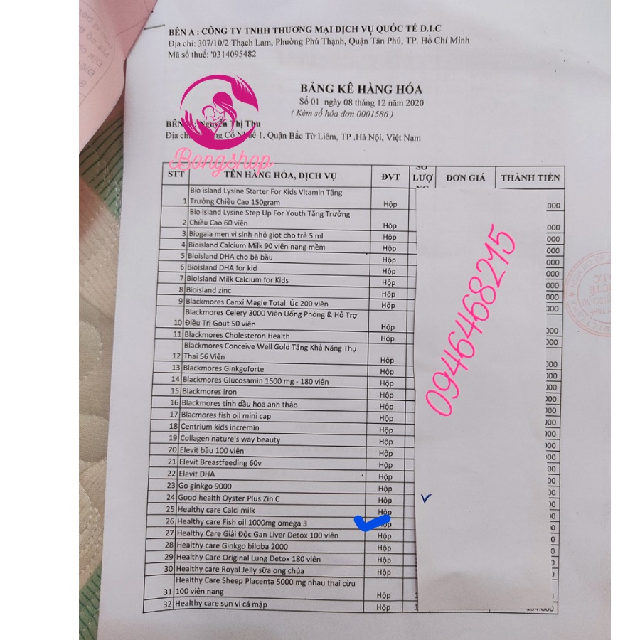 Dầu cá tự nhiên Fish Oil 1000mg Omega 3 Healthy Care, 400 viên - Mẫu mới