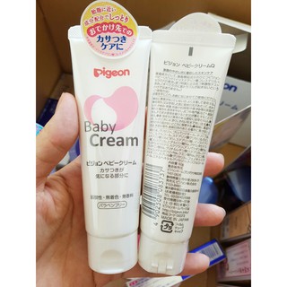 Kem dưỡng ẩm Pigeon chống nẻ cho bé