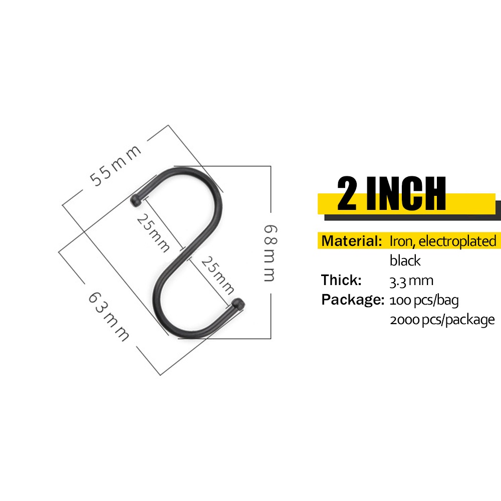 Giá treo khăn hình chữ S 4 kích cỡ đa chức năng bằng kim loại màu đen tiện dụng