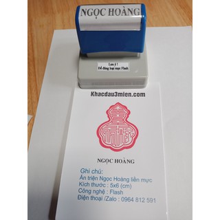 Ấn Ngọc hoàng liền mực, con dấu ngọc hoàng bền đẹp, giá rẻ uy tín chất lượng