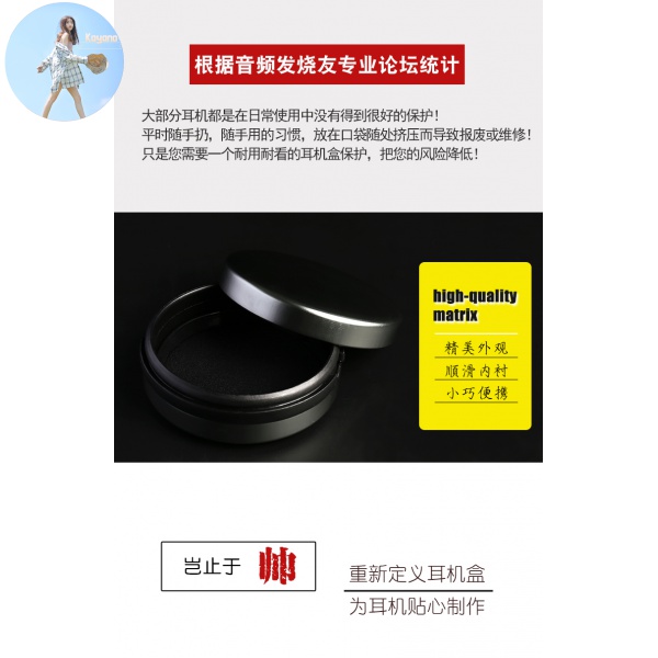 Hộp Đựng Tai Nghe Mini Bằng Kim Loại Chống Nước Chống Rách | BigBuy360 - bigbuy360.vn