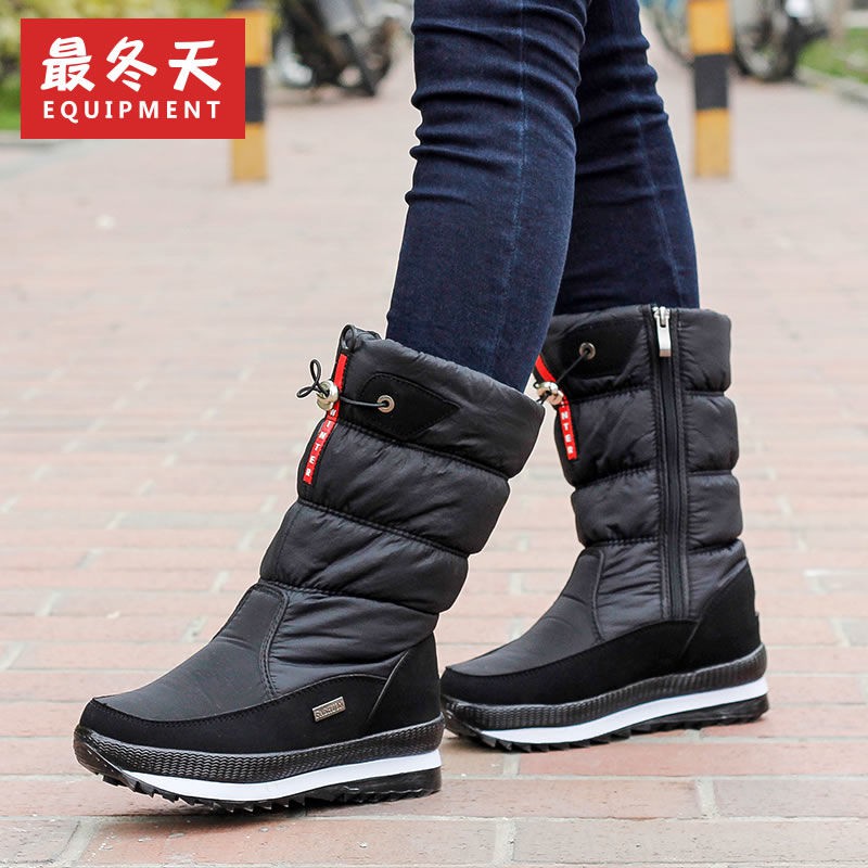 Giày Bốt Cổ Cao Dày Dặn Plus Dành Cho Nữ❤Giày Bốt Lót Nhung Thiết Kế Trẻ Trung Phong Cách Hàn Quốc Cho Nữ Plus❤Giày Bốt Cotton Đi Tuyết Đế Bằng Dày Dặn Ấm Áp Cho Nữ