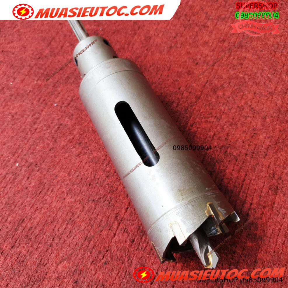 Mũi khoan rút lõi khoét tường gạch sâu Phi 46 x 120 mm không khoan bê tông, không khoan chế búa