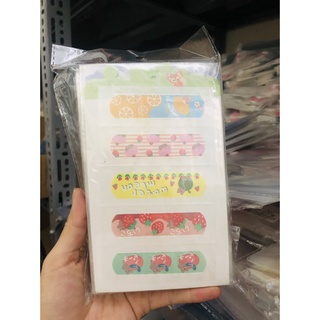 Set 5 miếng băng dán cá nhân cute