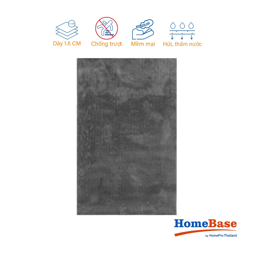 HomeBase HLS Thảm trang trí trải sàn dày 2cm Microfiber mềm mại êm ái mặt sau chống trượt Thái Lan 120x180cm Xám