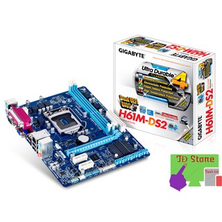 Combo mainboard gigabyte h61 + g2020 tặng kèm fan