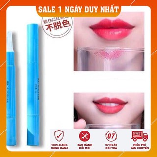 Gel khoá màu son BIQUANTAG nội địa trung siêu hot