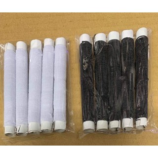 Combo 2 bịt thun chỉ dùng may nhún