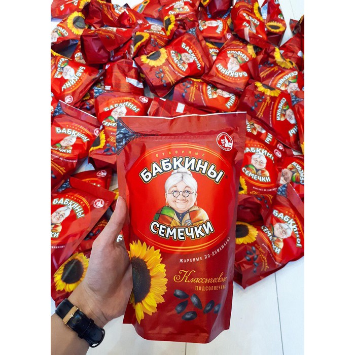 Hạt Hướng Dương Bà Già Nga 300g