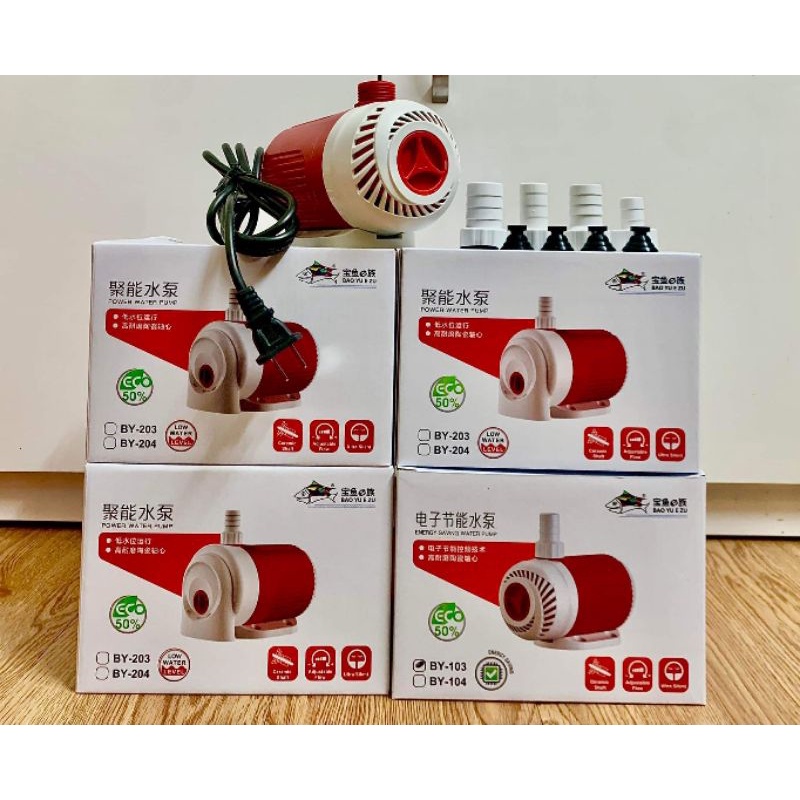 Hút mặt hút đáy + bơm baoyu byb 103 - 104_105_106_107