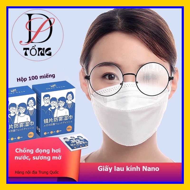 Khăn lau kính Nano hộp 100 miếng giấy lau kính chống bám hơi nước, lau sạch vân tay bụi bẩn